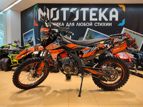 Мотоцикл кроссовый / эндуро Regulmoto (Регулмото) ZR PR 300 4 valves 6 Gear чёрный/оранжевый с ПТС | Мототека
